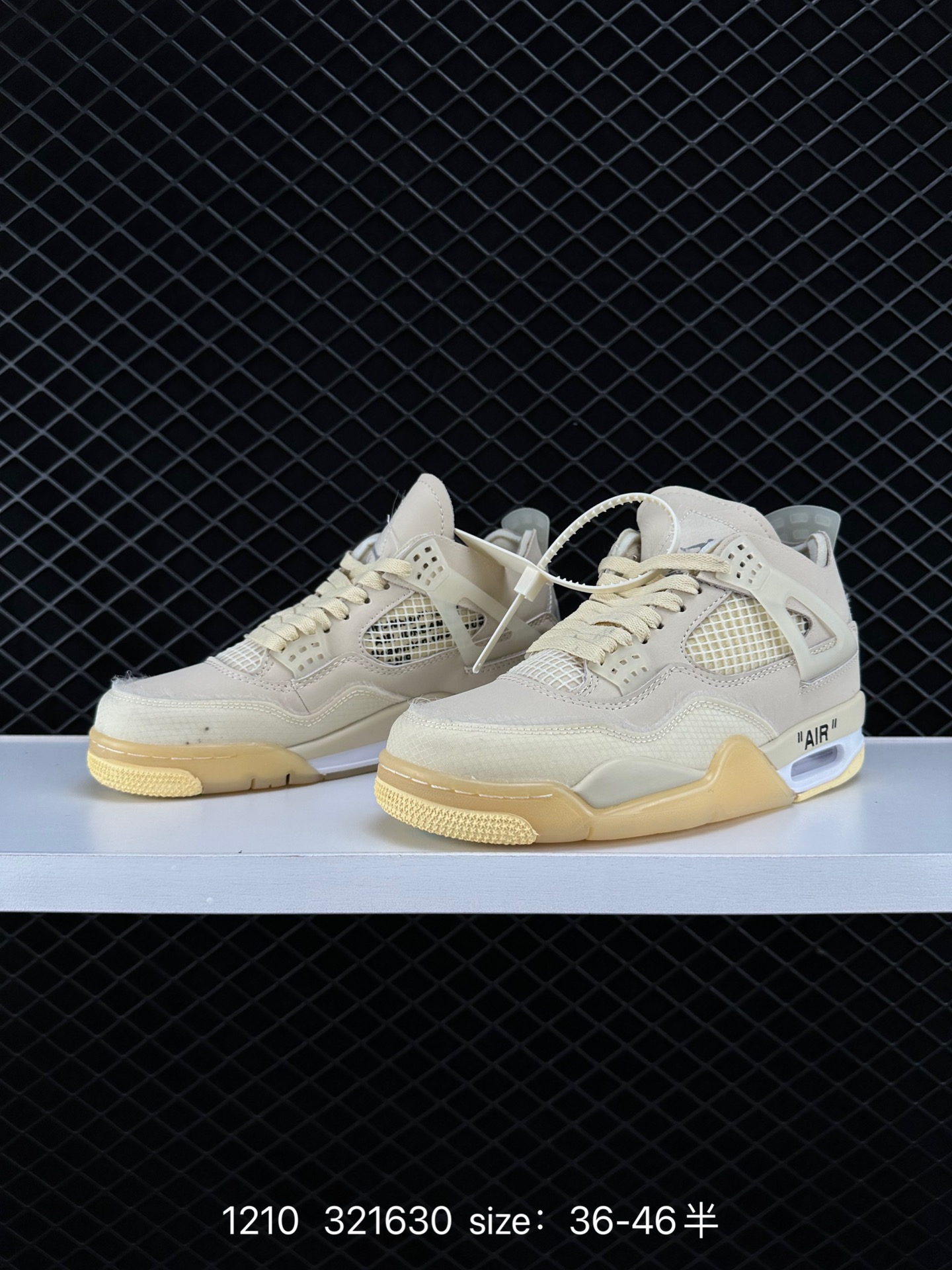 Off-White™ x Air Jordan 4  ”Cream/Sail“